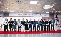 ‘한 사람의 마음, 시간, 꽃’ 감동 속 개막